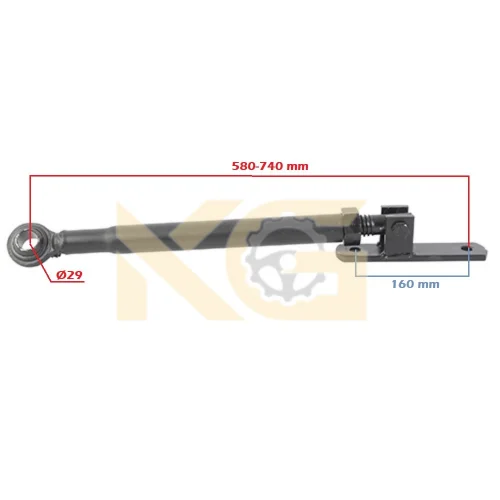Stabilizer Assembly - KG27090